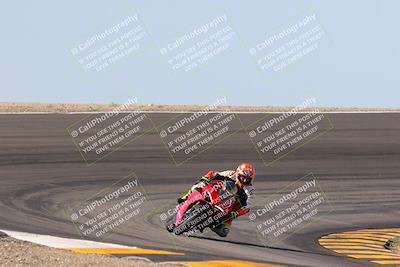 media/Feb-05-2023-SoCal Trackdays (Sun) [[b2340e6653]]/Bowl Exit (1020am)/